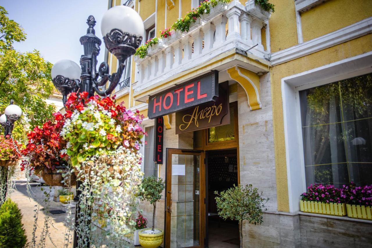 Hotel Alegro Veliko Tarnovo Extérieur photo