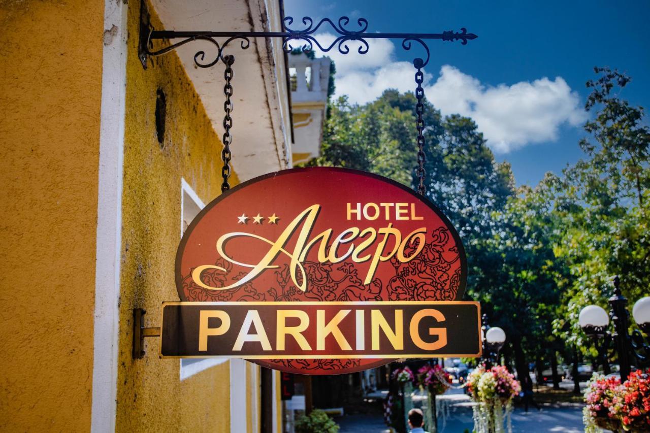 Hotel Alegro Veliko Tarnovo Extérieur photo