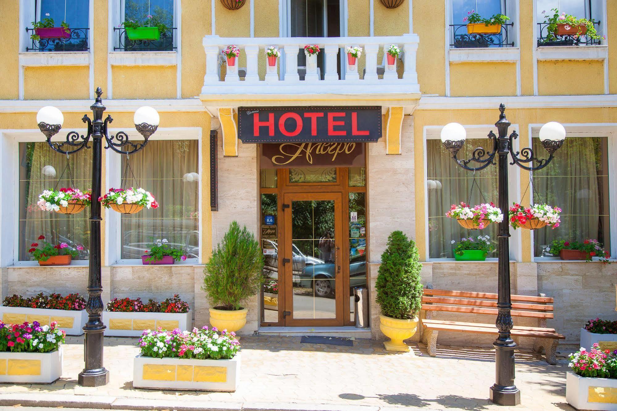 Hotel Alegro Veliko Tarnovo Extérieur photo