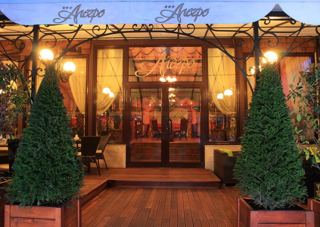 Hotel Alegro Veliko Tarnovo Extérieur photo